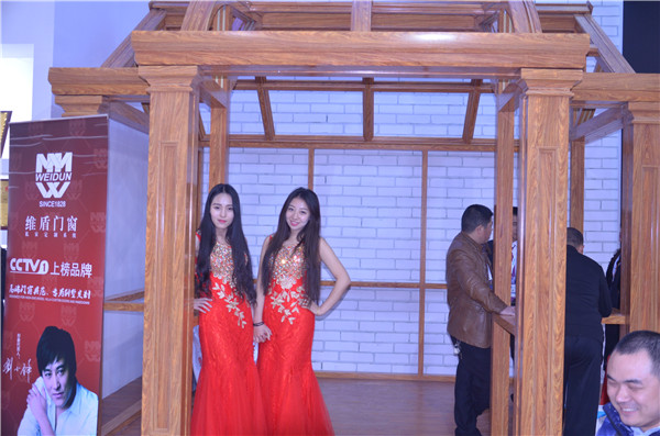 維盾門(mén)窗在2016中國(guó)(北京)國(guó)際門(mén)窗幕墻展會(huì)中精彩綻放 維盾門(mén)窗在2016中國(guó)(北京)國(guó)際門(mén)窗幕墻展會(huì)中精彩綻放