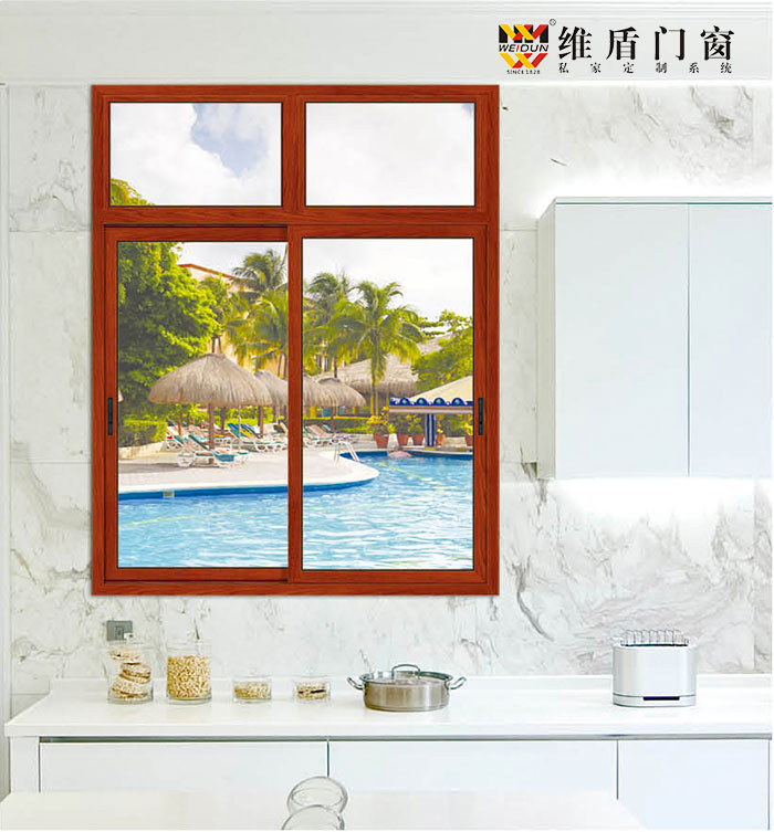 維盾斷橋鋁門窗 維盾斷橋鋁門窗