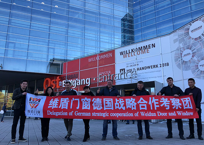 維盾門窗,傳承德系文化 維盾門窗,傳承德系文化