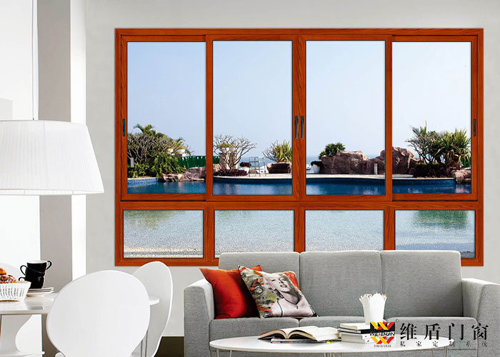 維盾門窗,擁有德國品質(zhì) 維盾門窗,擁有德國品質(zhì)