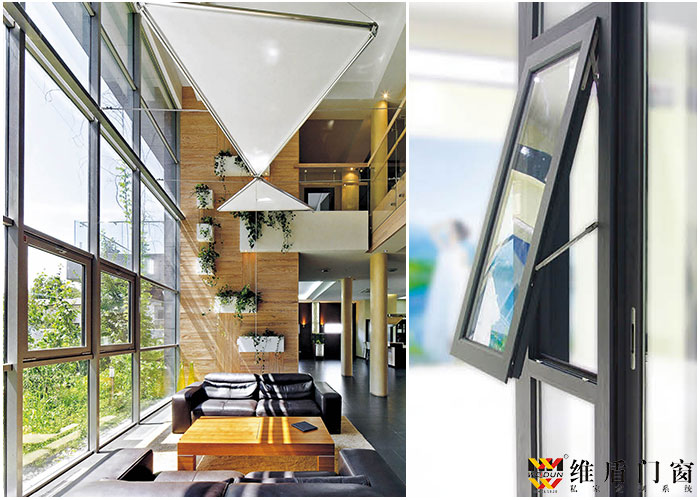 維盾門窗,源自德國技術(shù) 維盾門窗,源自德國技術(shù)