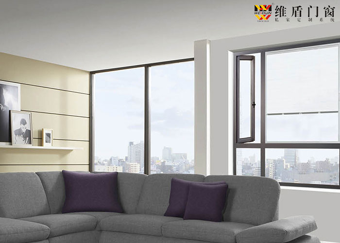 維盾門(mén)窗