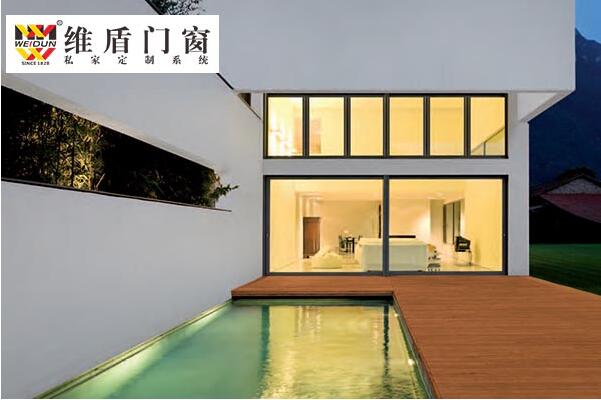 維盾封陽臺斷橋鋁門窗