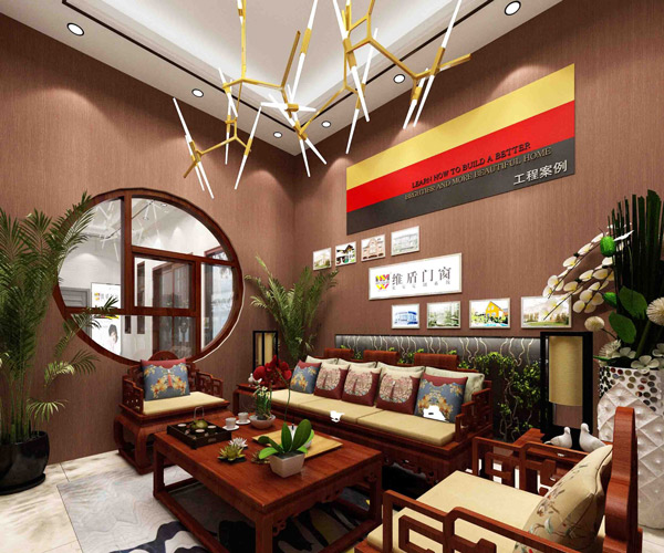 全國(guó)1500家門店，共有同一個(gè)目標(biāo)！