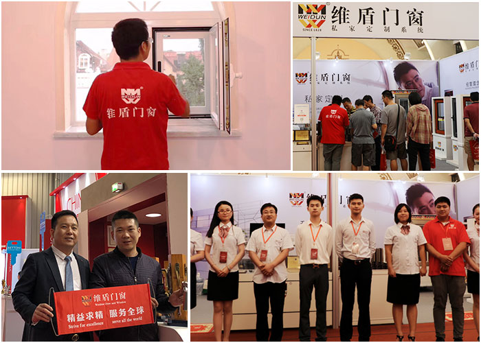 維盾門窗，用誠(chéng)心服務(wù)每一位客戶