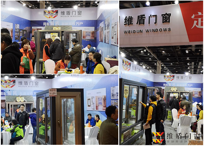 維盾門(mén)窗華夏家博會(huì)現(xiàn)場(chǎng)