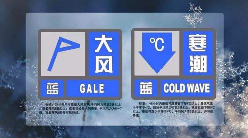 大風(fēng)來襲，維盾為你家的門窗保駕護航！