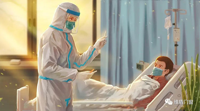 維盾門窗伴孩子健康成長