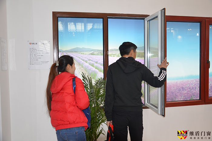 維盾斷橋鋁門(mén)窗