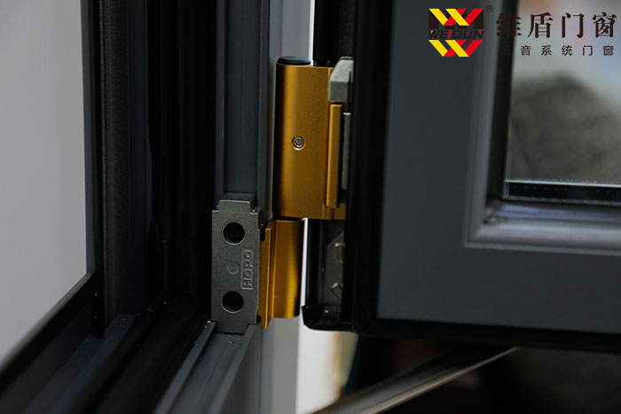 維盾斷橋鋁門(mén)窗